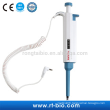 Single Channel Digital Variable Volume Pipette with Switch